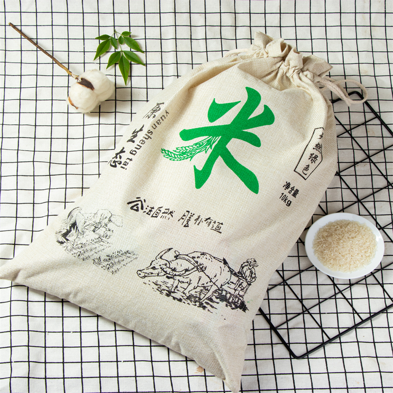 大米袋批發(fā)-價格-批發(fā)-供應(yīng)商 云南大米袋批發(fā) 云南大米袋廠家批發(fā)