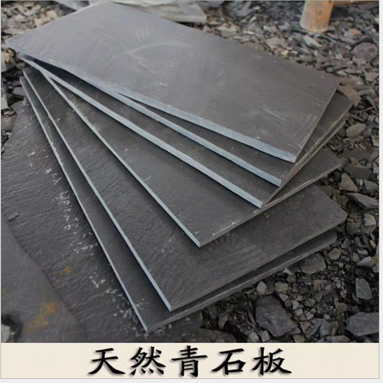 四川銹色青石板定制 自然面青石板定做 庭院天然青石板廠家銷售