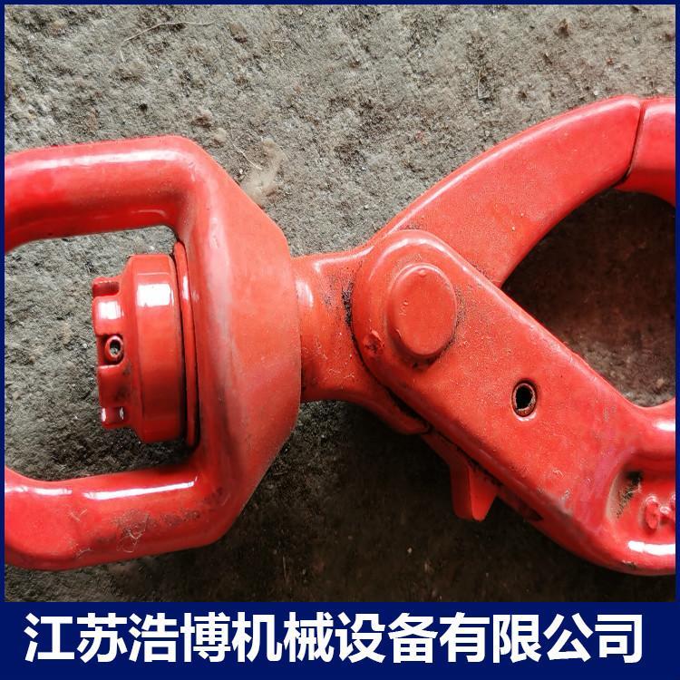 集裝箱吊具生產(chǎn)廠家_訂購(gòu)熱線【江蘇浩博機(jī)械設(shè)備有限公司】