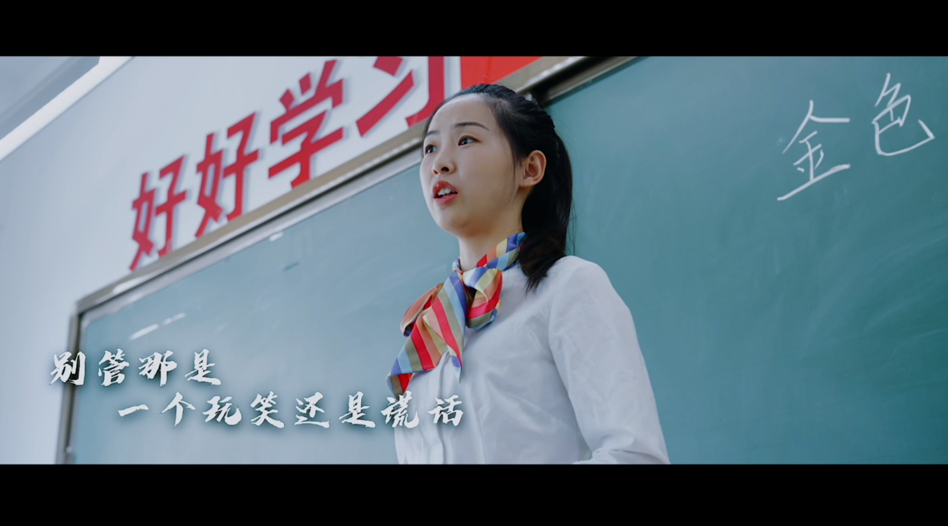 MV城市宣傳 新疆攝制團隊-新疆國隆映像