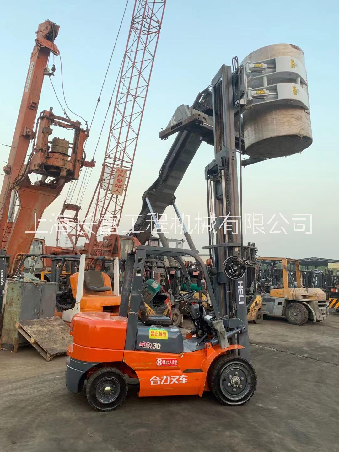 合力抱車(chē) 二手抱車(chē) 卡斯卡特紙卷夾 合力3噸圓抱夾