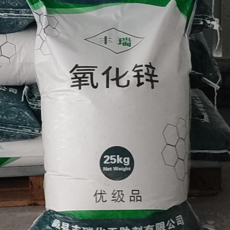 間接法氧化鋅哪里好    間接法氧化鋅廠家報價