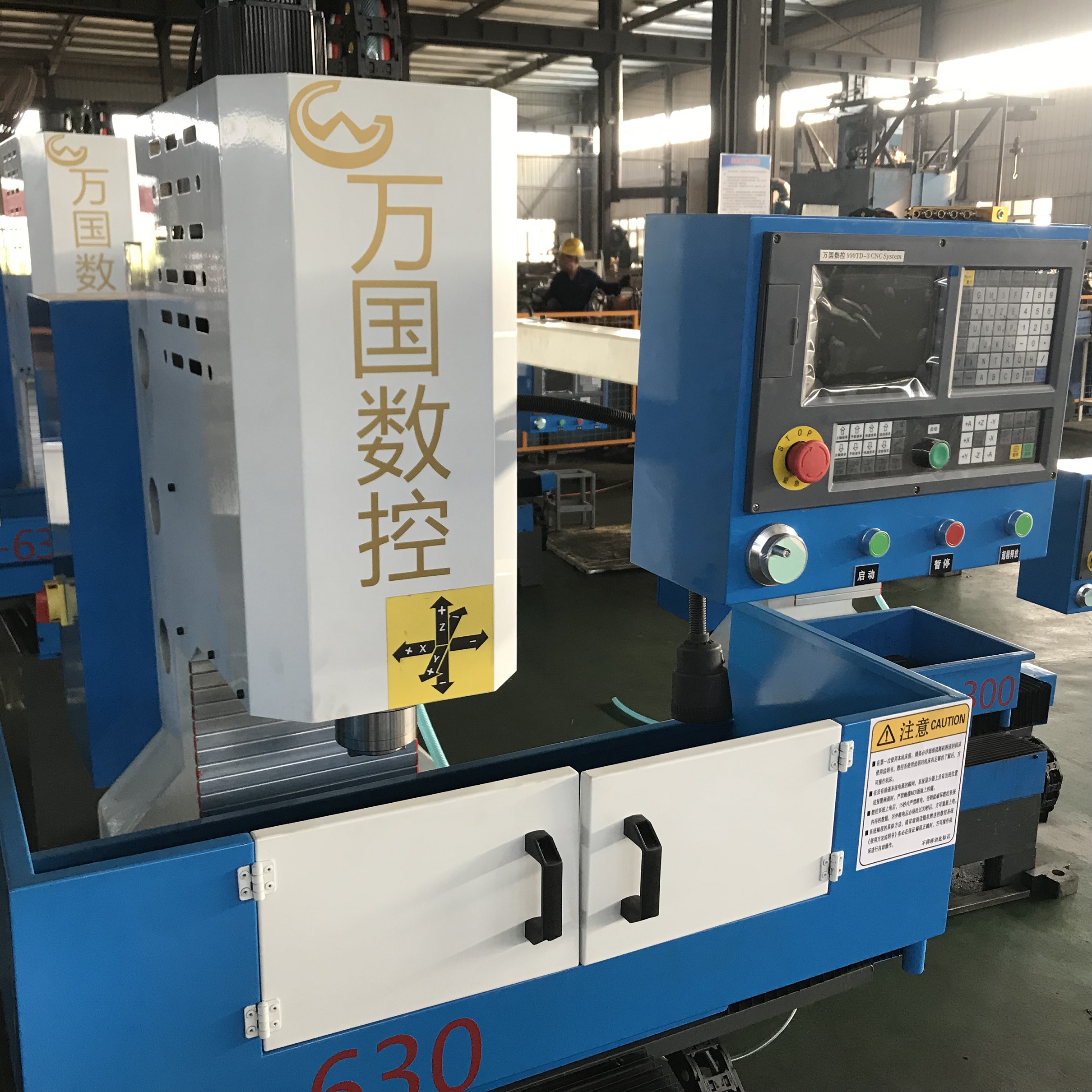 河南萬國數(shù)控機(jī)床鉆Z630自動鉆銑床廠家龍門數(shù)控機(jī)床加工工藝 數(shù)控機(jī)床維修