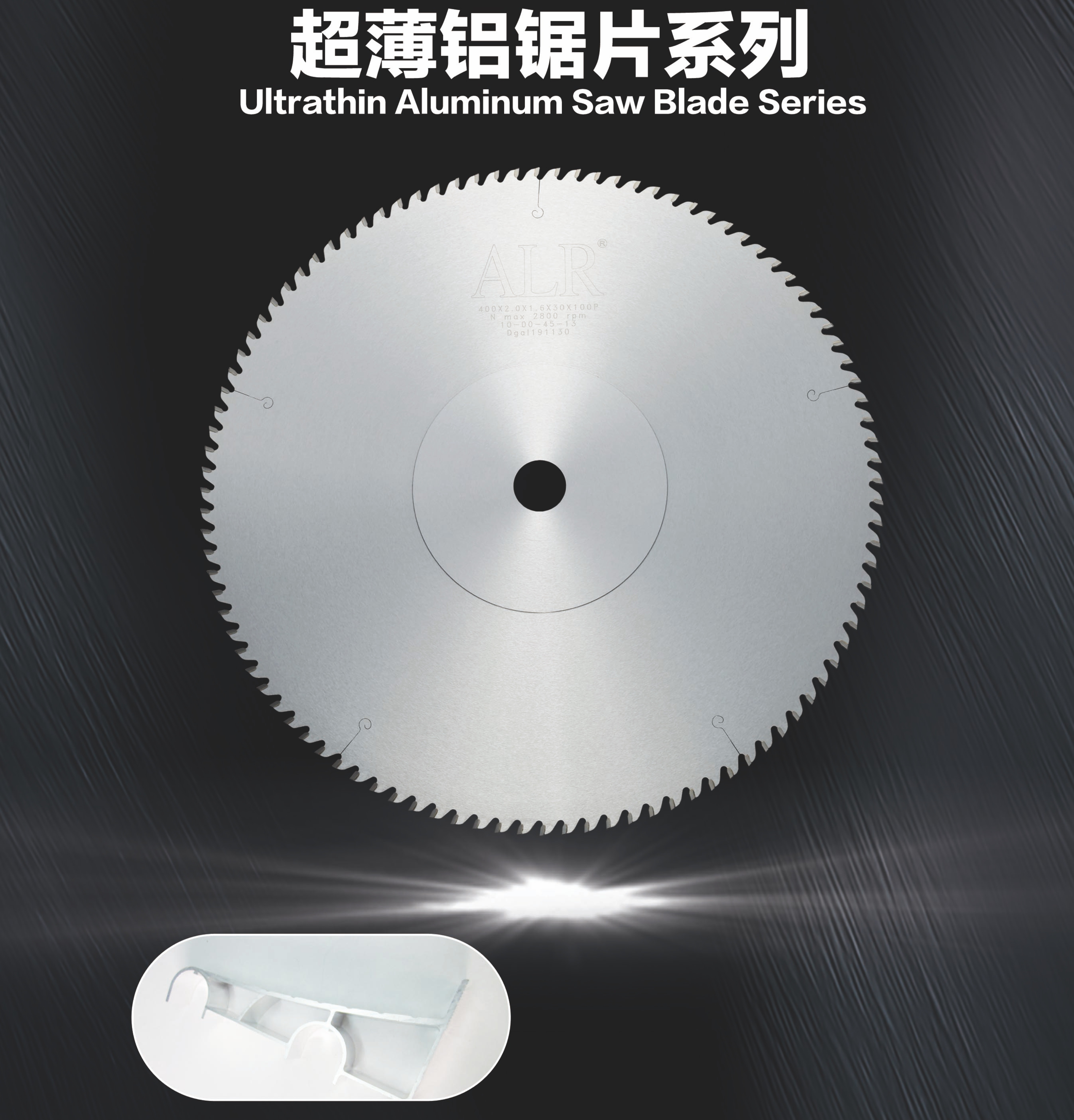 大量供應(yīng)石材金剛石鋸片廠商，金剛石線鋸批發(fā)價(jià)格