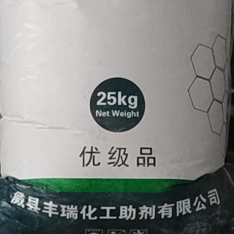 活性氧化鋅哪里有  活性氧化鋅哪里好