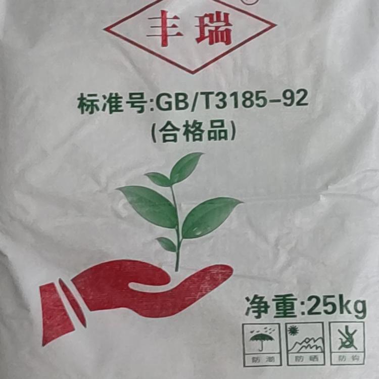 豐瑞牌納米氧化鋅多少錢  豐瑞牌納米氧化鋅哪家好
