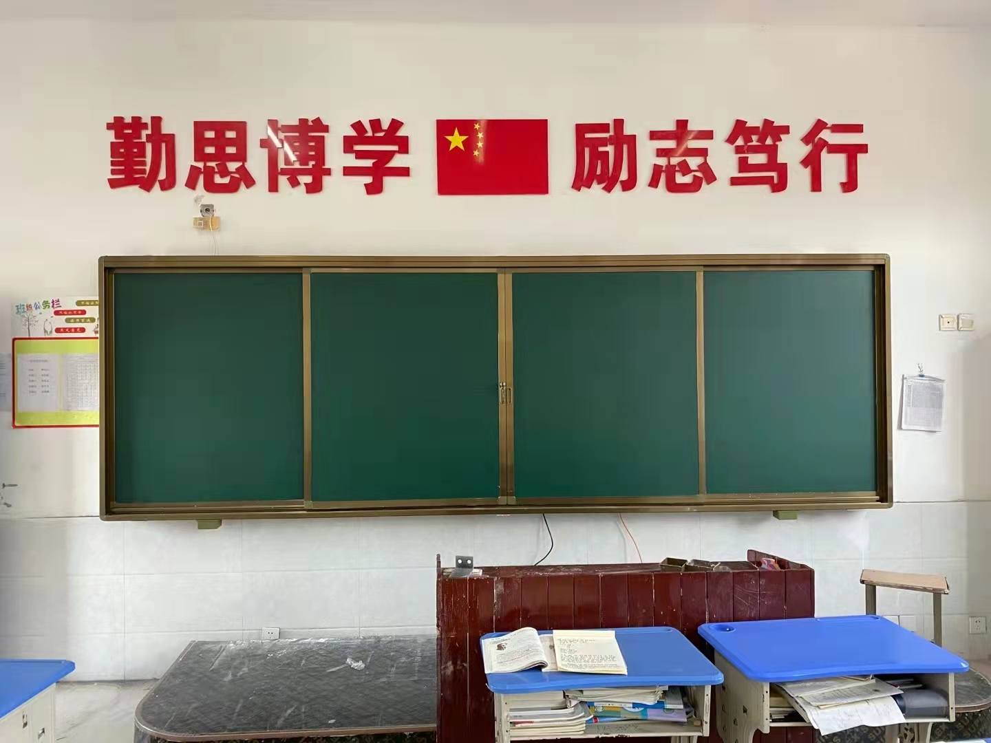 無(wú)塵磁性平面黑板 組合單面教學(xué)黑板多規(guī)格定制 安徽平面黑板