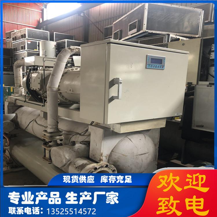 二手螺桿式水源熱泵機(jī)組優(yōu)惠  二手螺桿式水源熱泵機(jī)組多少錢