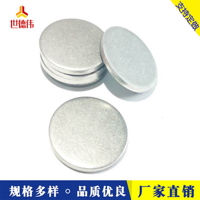 304加大墊圈多少錢   304加大墊圈價格表