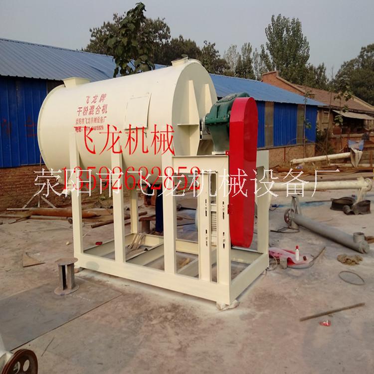 飛龍牌DFL500型水包水水包砂攪拌機攪拌設備