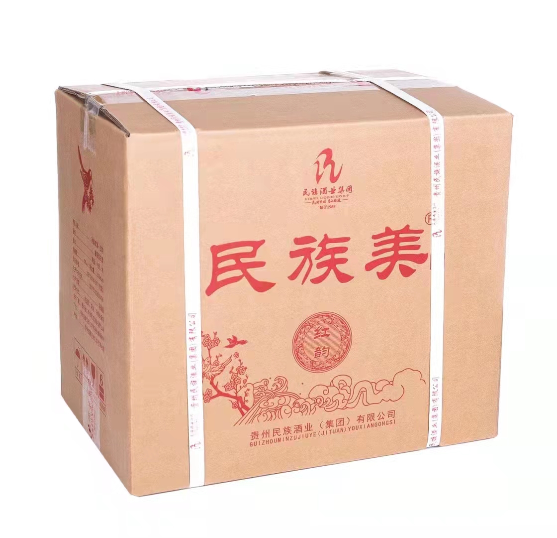 民族美紅韻