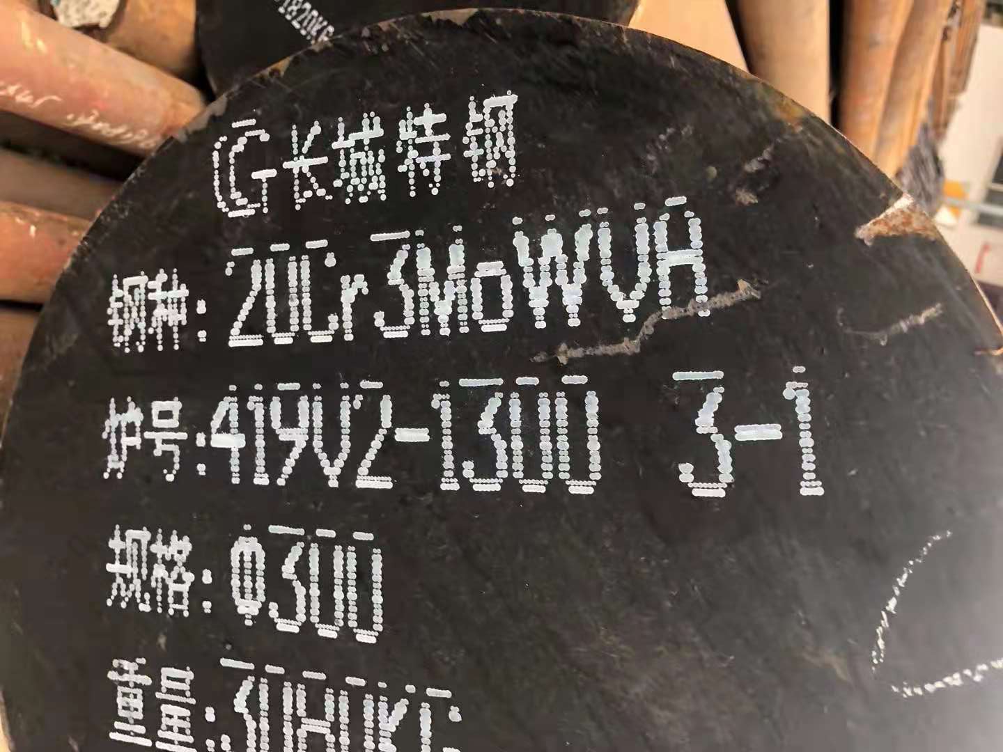 dc53報價價格_批發(fā)_廠家
