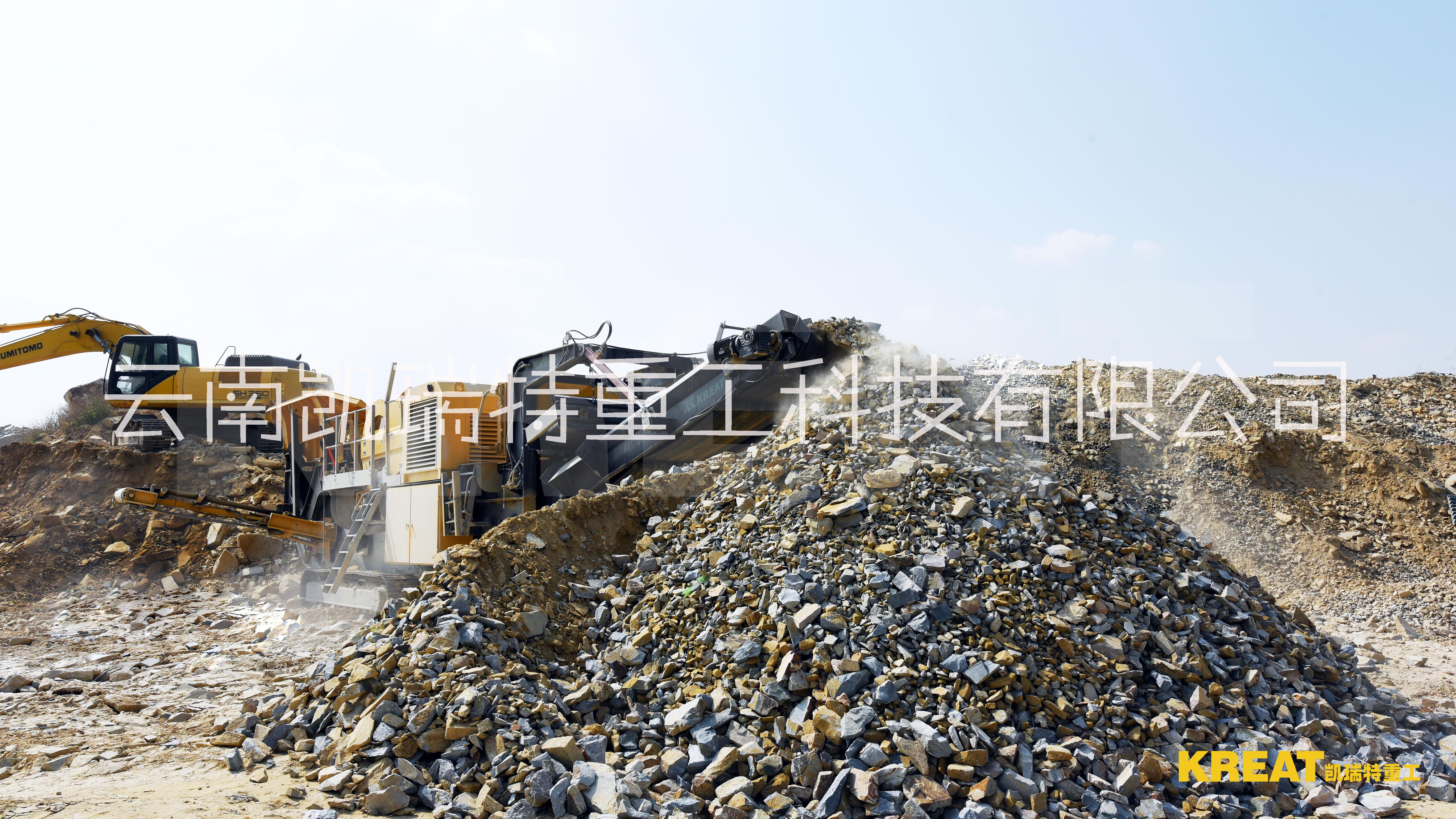 硬巖破碎移動顎式破碎站履帶式移動時產(chǎn)450噸 凱瑞特履帶式移動顎式破碎站