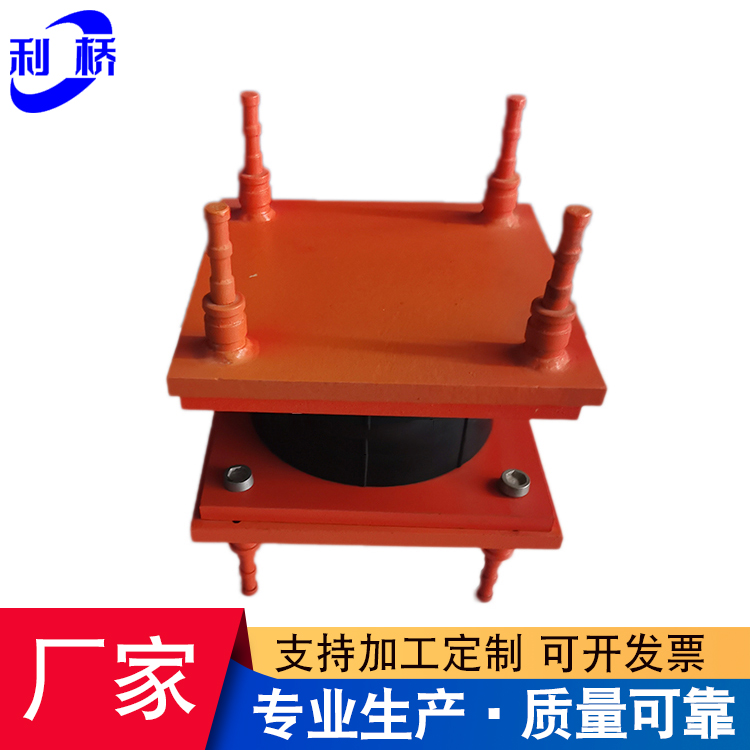 QPZ盆式橡膠支座 公路橋梁抗震鑄鋼支座 縱向滑動(dòng)ZX 球型固定支座
