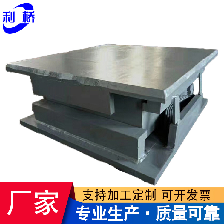 GQZ球型鉸支座 網(wǎng)架抗震 鋼結(jié)構(gòu)滑移球形鋼支座 鋼連廊支座定制