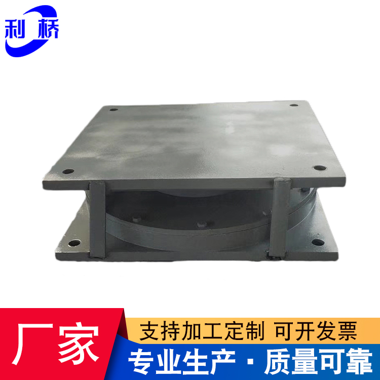 JZQZ摩擦擺式球型減隔震支座 簡支梁 鐵路 橋梁 球鋼盆式橡膠支座