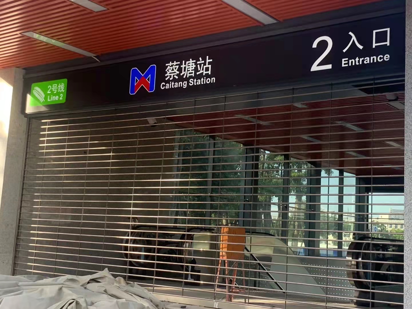 透明水晶門(mén) 專(zhuān)賣(mài)店卷簾水晶門(mén) 透明卷閘門(mén)