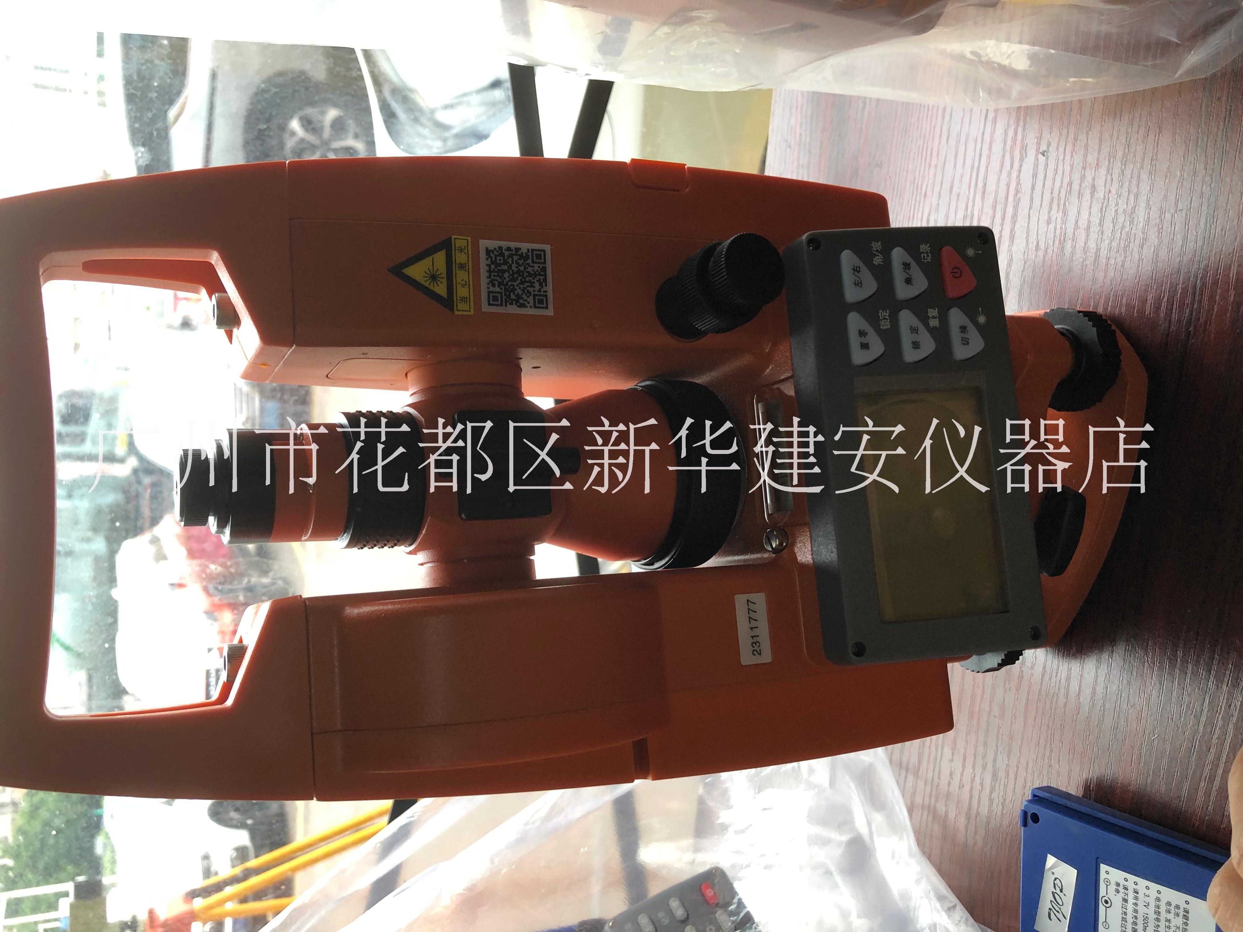 花都建安測(cè)繪儀器博飛經(jīng)緯儀