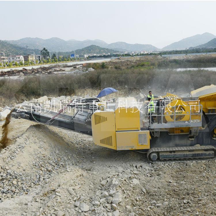 凱瑞特重工移動顎式破碎站3045移動圓錐式破碎站300移動篩分站1303石料加工