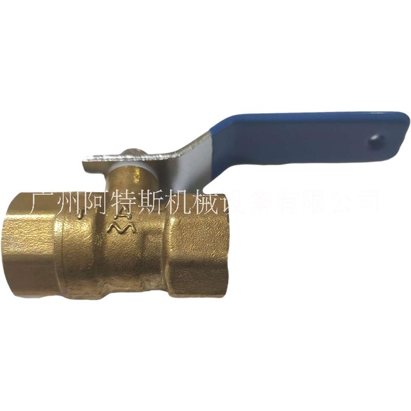 埃美柯銅球閥 Q11F-20T黃銅球閥266 4分6分1寸DN15 20 25