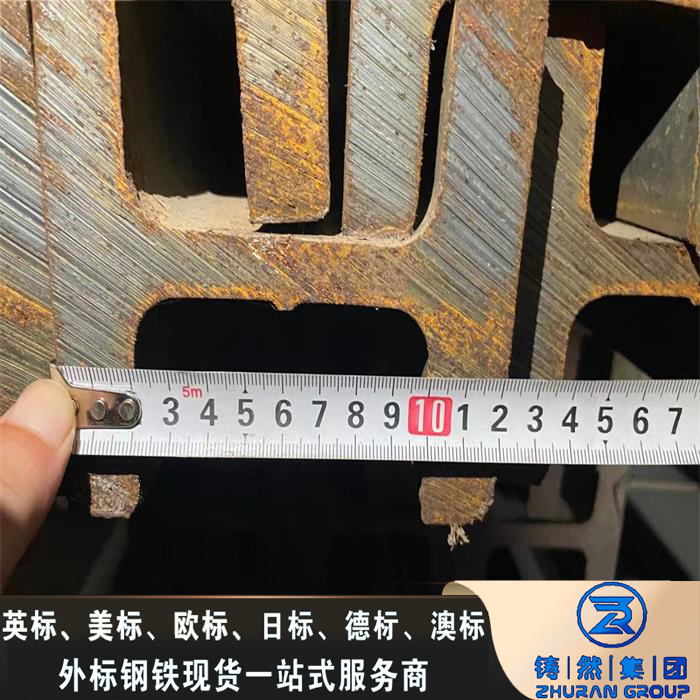 歐標H型鋼HEM100加工廠