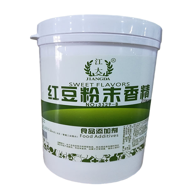 紫薯粉末香精 食品級(jí) 烘焙原料 江大紫薯香精 耐高溫水溶 1KG起訂