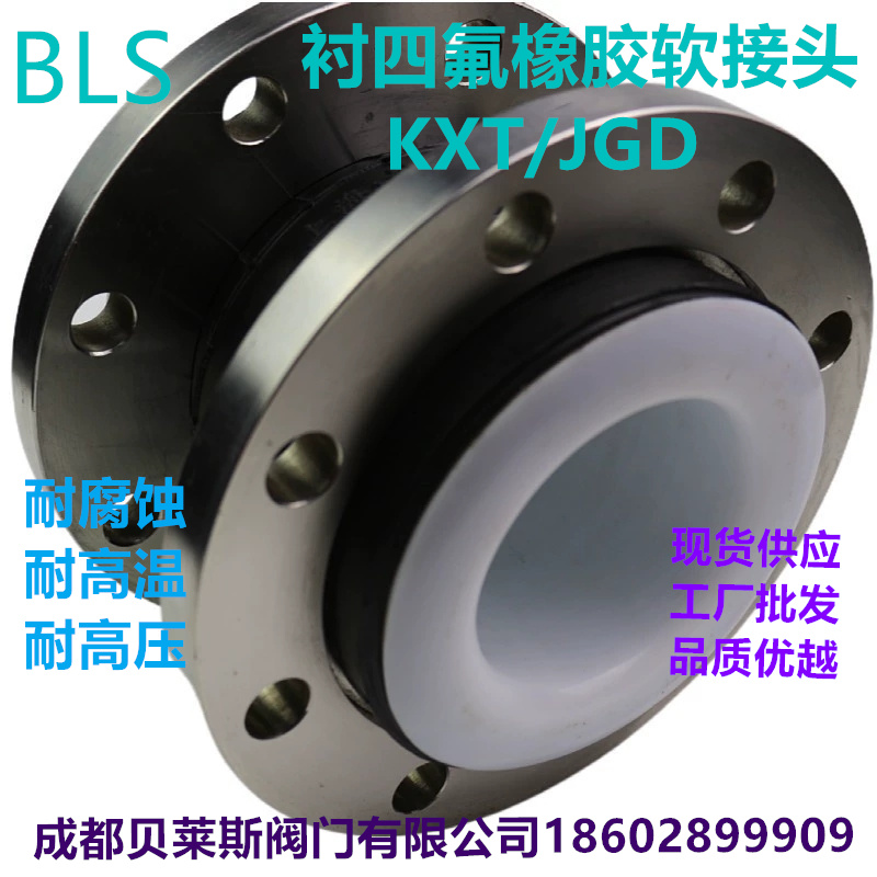 成都柔性 防水套管/剛性防水套管批發(fā)/成都批發(fā)防水套管