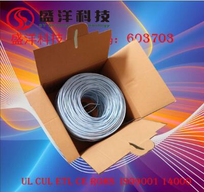 盛洋科技供應(yīng)UTPCAT5E超五類網(wǎng)絡(luò)線