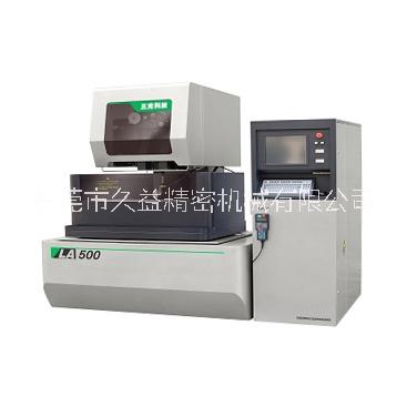 蘇州三光慢走絲線切割機(jī)廠家報(bào)價(jià)