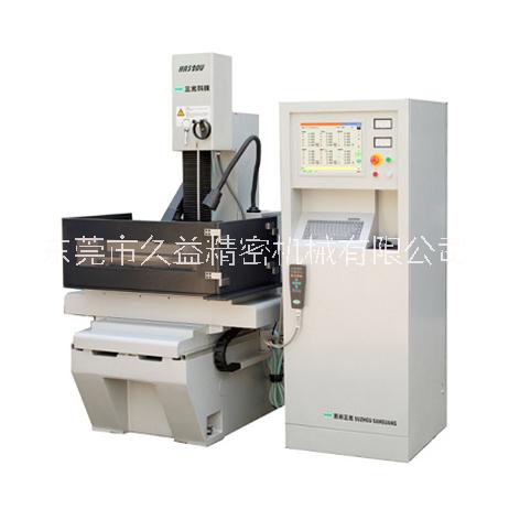 伺服中走絲線切割機床廠家報價