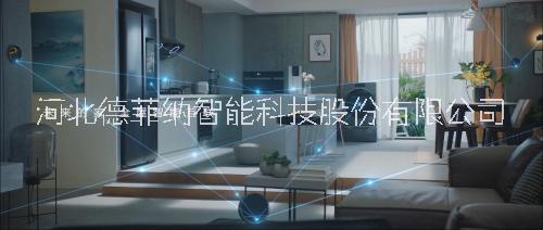 羅格朗智能家居控制系統(tǒng)讓生活變得智能化