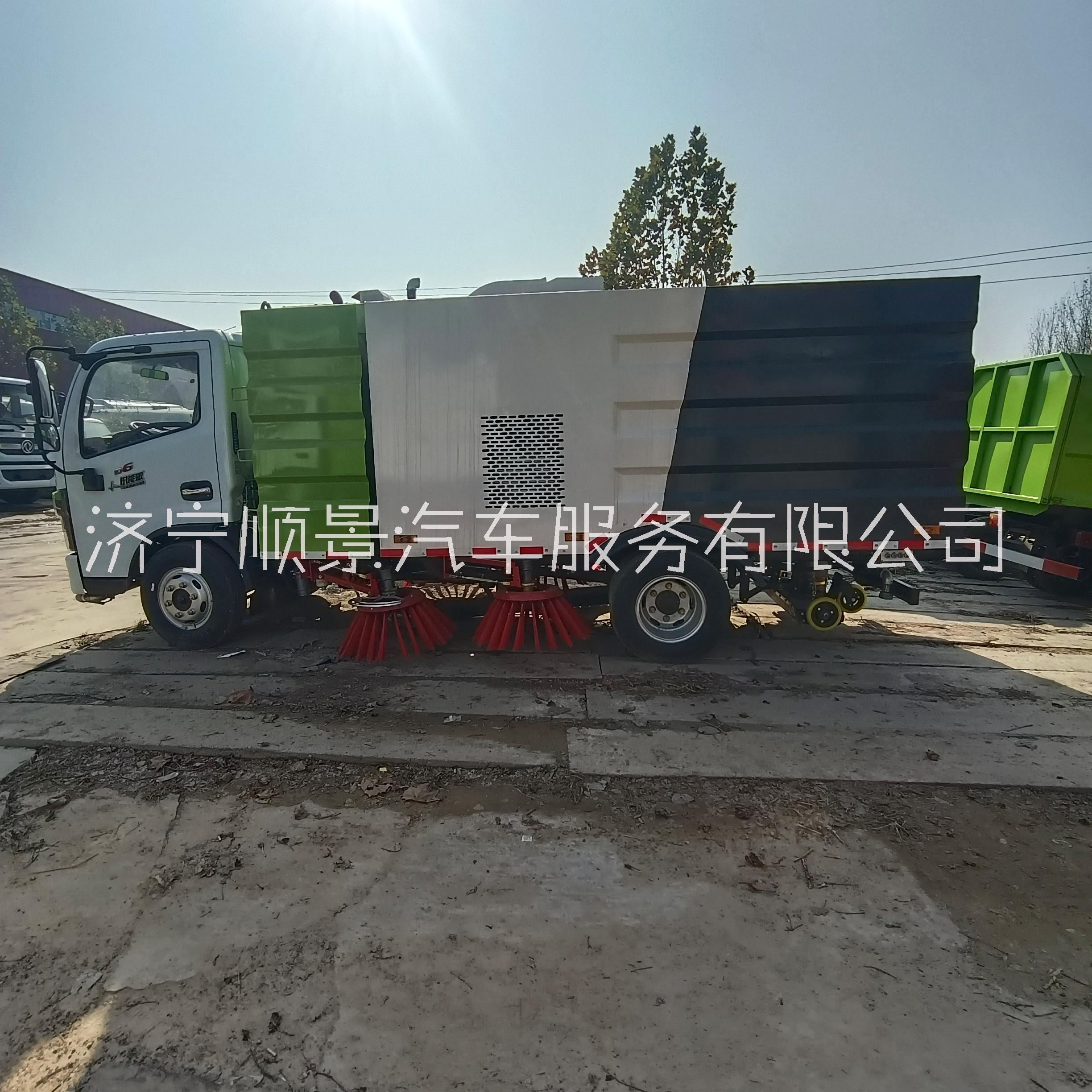 掃路車哪家便宜-掃路車價格（順景汽車服務(wù)有限公司）掃路車出售
