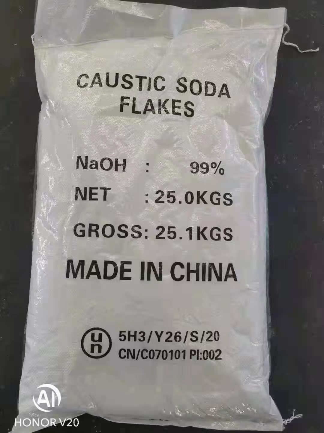 中泰片狀堿廠家經(jīng)銷中泰片狀堿產(chǎn)品質(zhì)量好價(jià)格合適經(jīng)銷 中泰片狀堿廠家經(jīng)銷