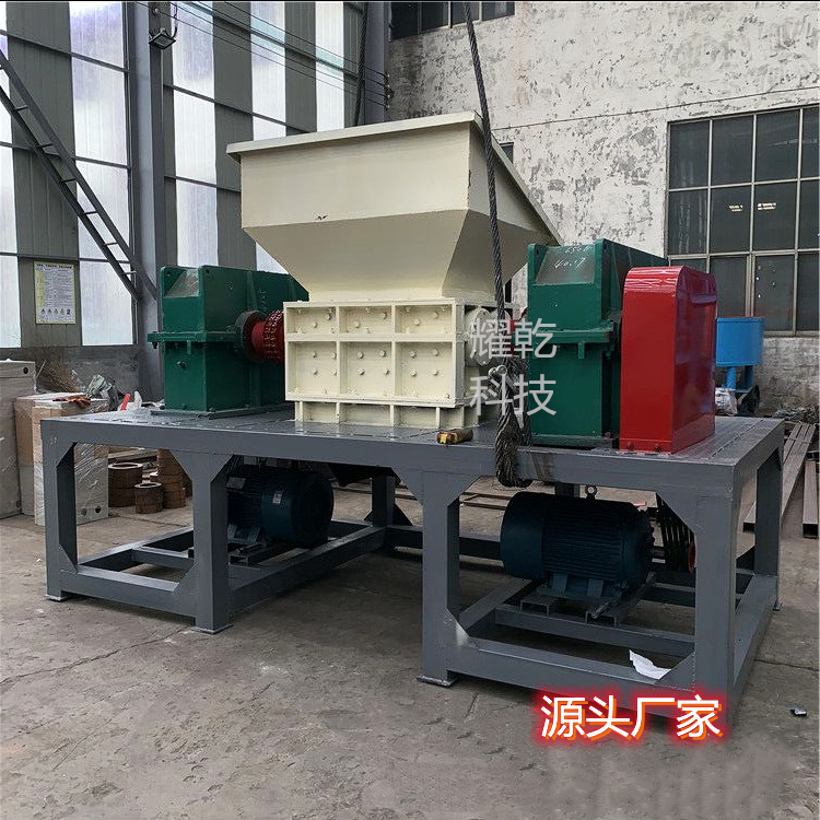 鐵皮粉碎機(jī) 廢舊鐵板邊角料撕碎機(jī) 多用途金屬撕碎機(jī)