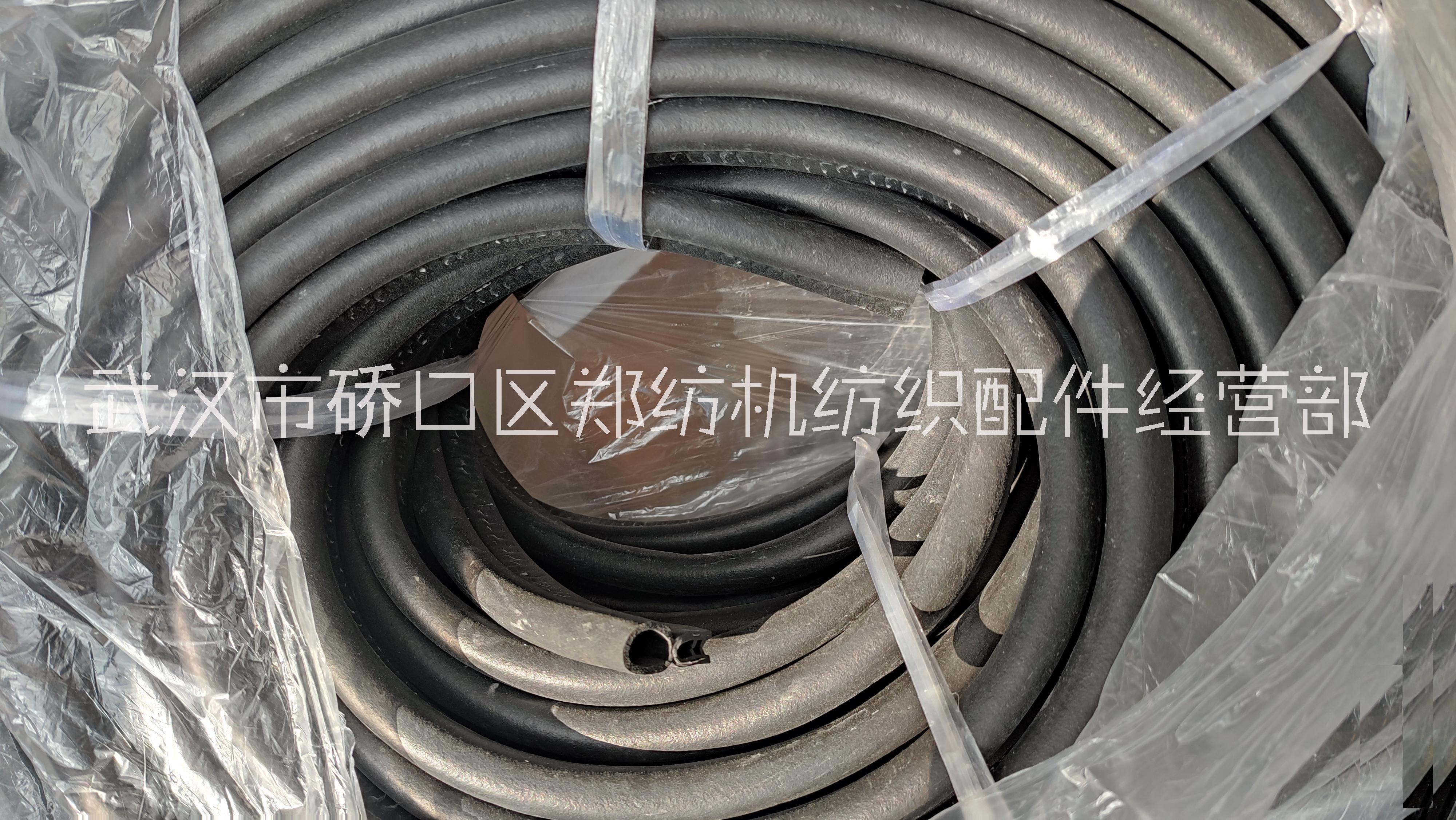 TZH1075密封條鄭州紡織機(jī)械配件恒天重工紡機(jī)配件