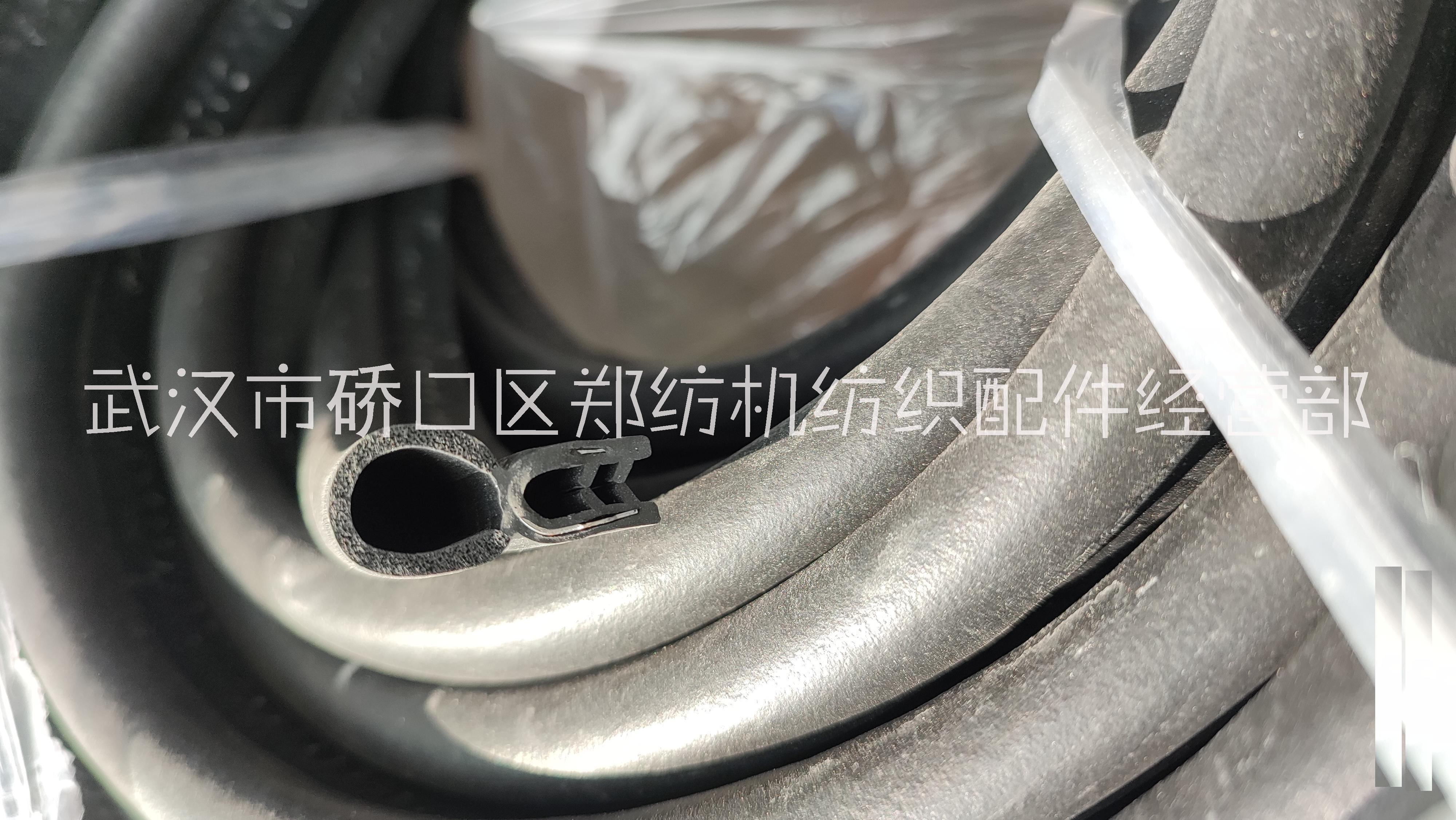 TZH1075密封條鄭州紡織機(jī)械配件恒天重工紡機(jī)配件