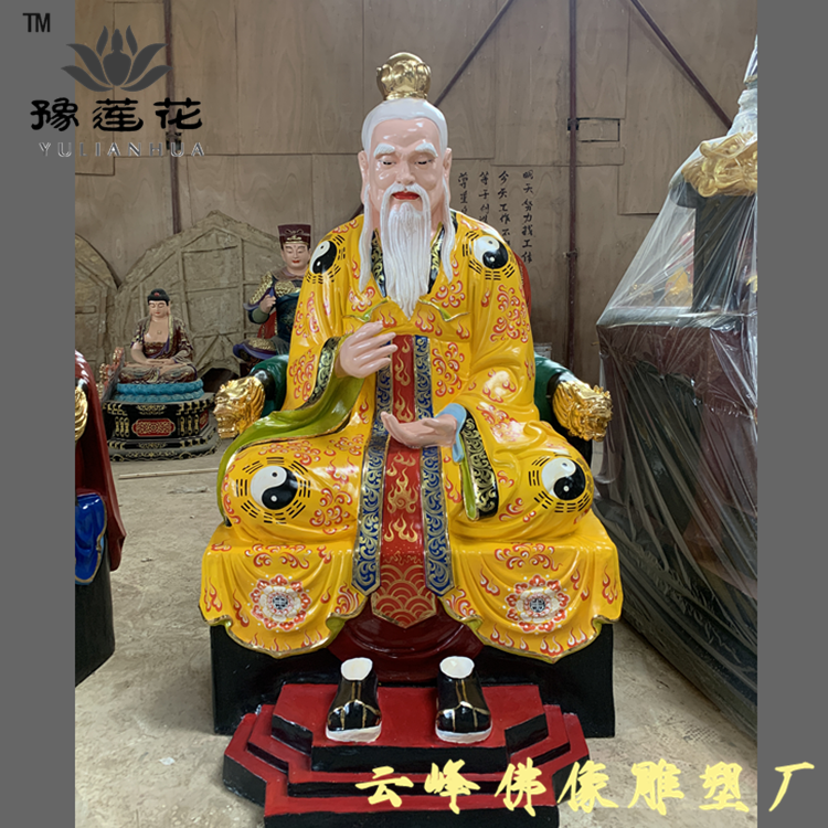 菩提祖師 太乙真人神像 十二金仙佛像價(jià)格 三清 三寶天尊佛像