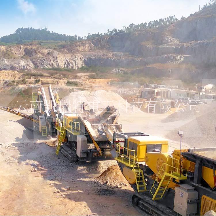 供應花崗巖履帶移動破碎篩分設備型號齊全廠家定制