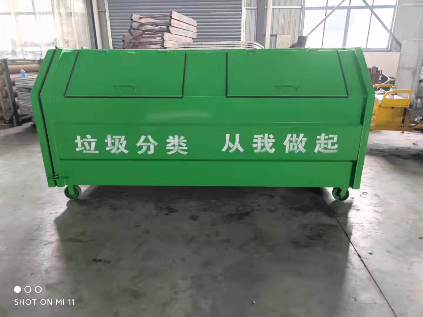 湖北5方垃圾箱廠家訂購- 湖北5方垃圾箱批發(fā)價- 湖北5方垃圾箱供應(yīng)商- 湖北5方垃圾箱哪里有