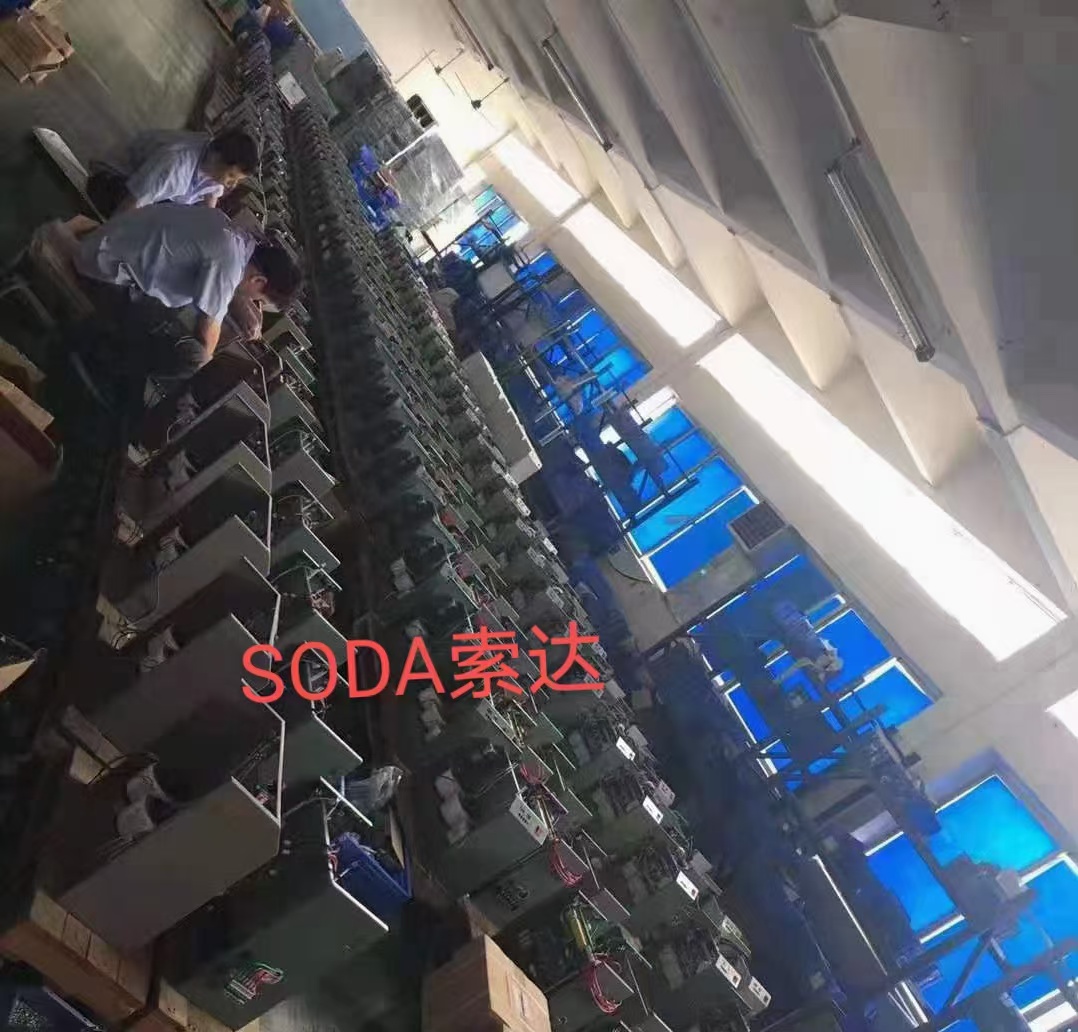 電梯停電應(yīng)急裝置  索達(dá)電氣  匹配各*及高難度電梯  廠家直銷