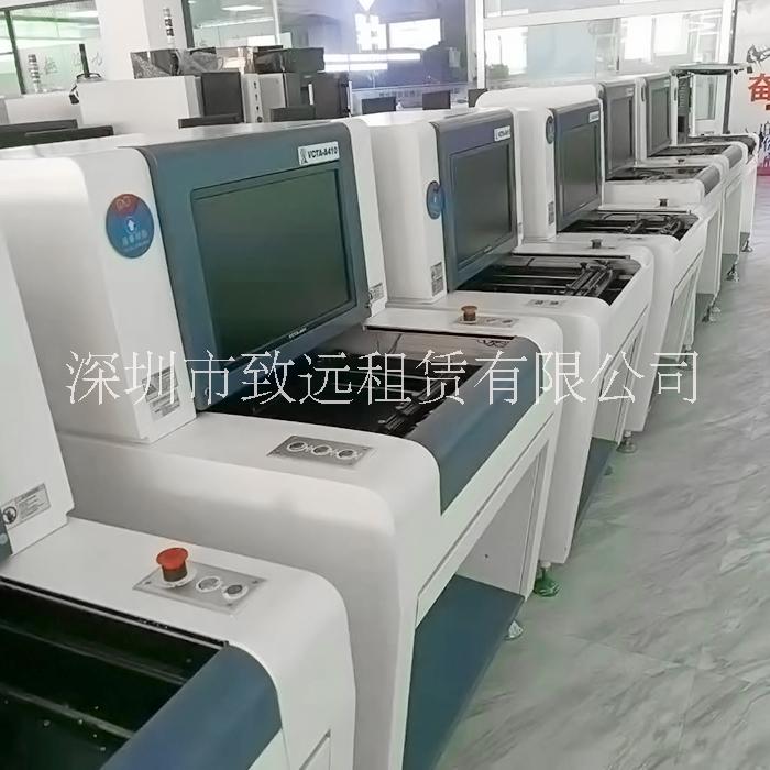 租售二手aoi自動(dòng)光學(xué)檢測儀丨電子檢測AOI設(shè)備振華興VCTA-A410