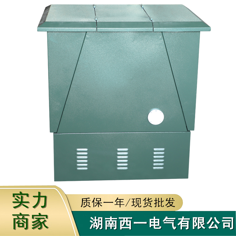 10KV-35KV電纜分支箱廠家