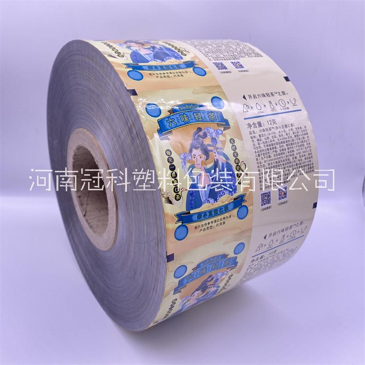 鄭州定制醬包卷膜鍍鋁包裝袋自動包裝機pe透明尼龍膜乳白膜水煮袋