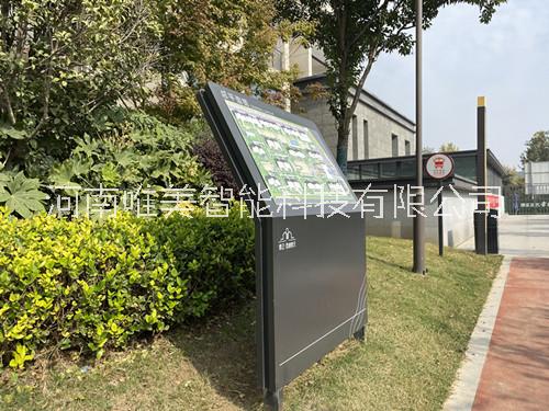 小區(qū)標(biāo)識(shí)標(biāo)牌制作廠家