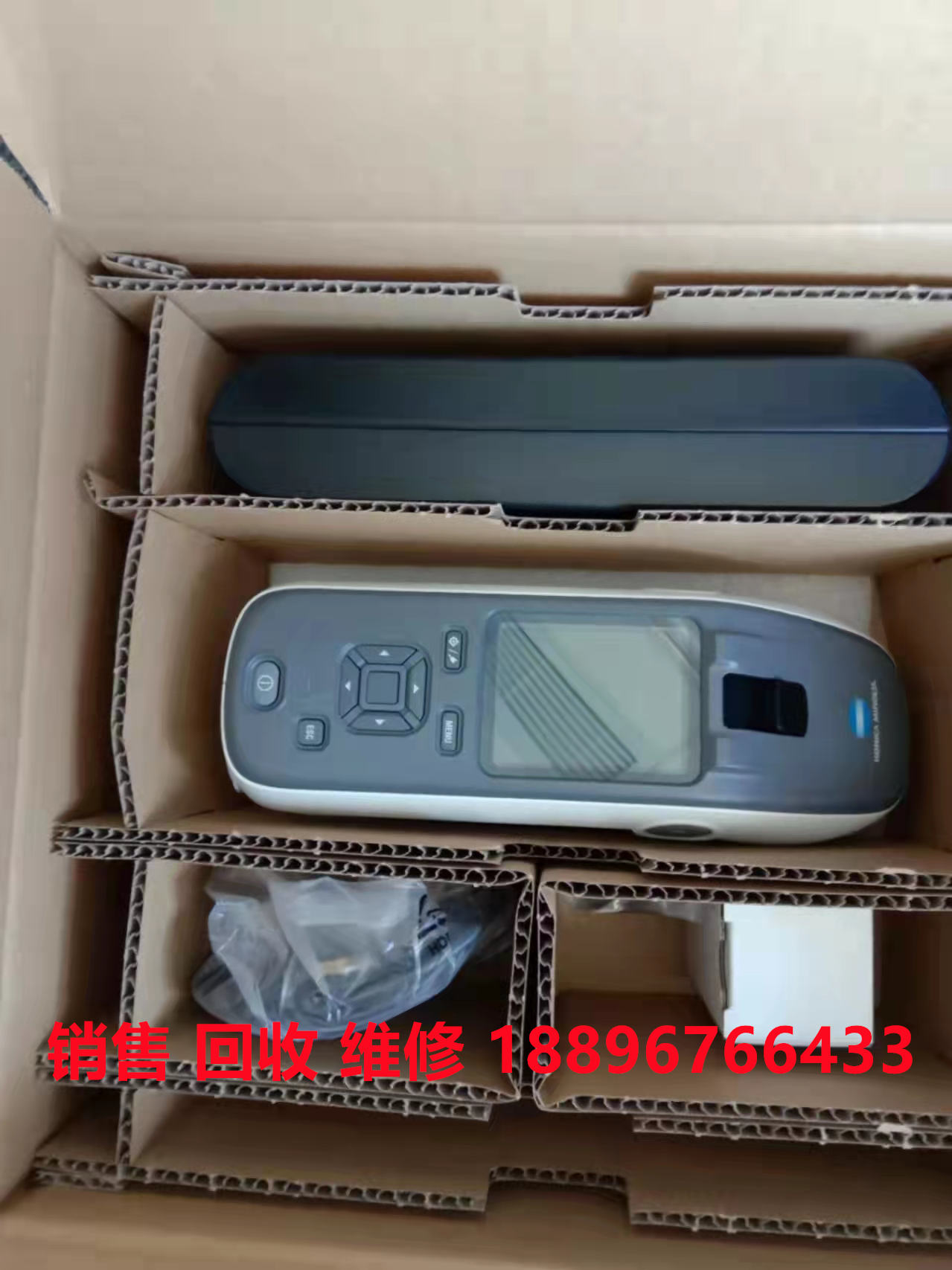 鹽城美能達色差儀|美能達26D|23D|25DG|銷售回收