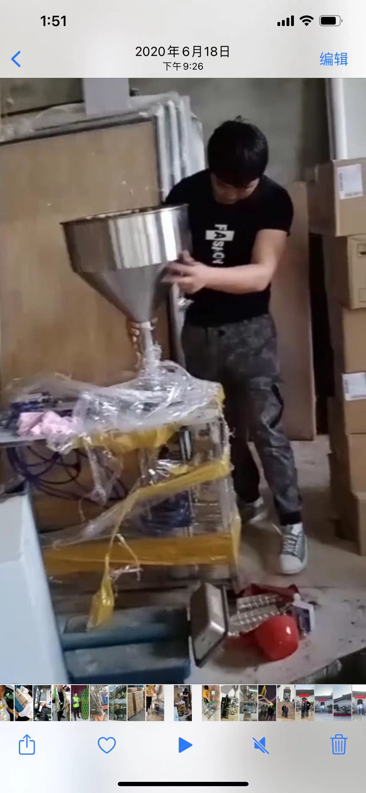 美縫劑生產(chǎn)設備技術(shù)配方 美縫劑生產(chǎn)機器 美縫劑原材料 開個美縫劑廠