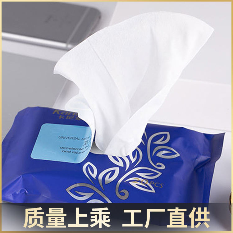 卡尼爾小包便攜隨身裝嬰幼兒新生寶