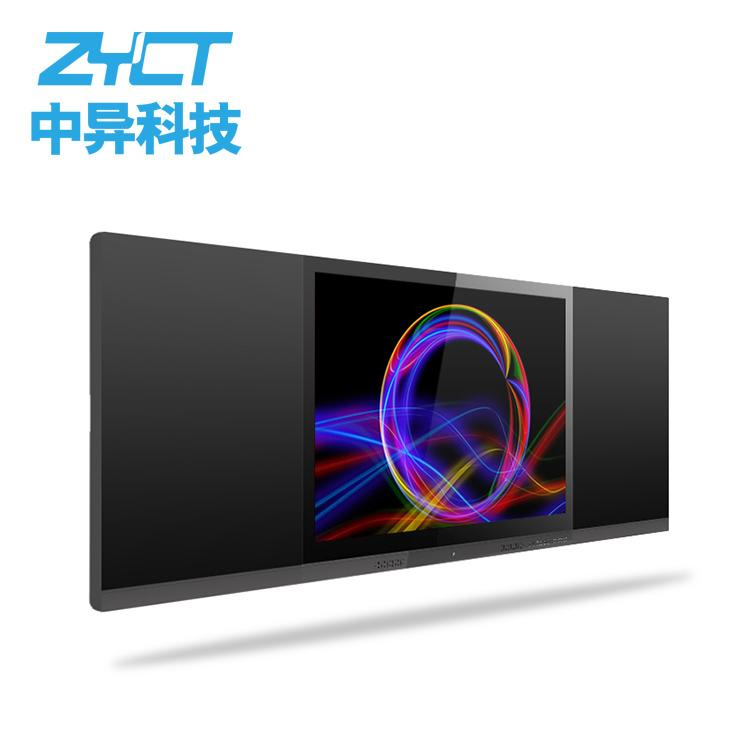 許昌校園多媒體教學(xué)75寸納米智慧黑板中異ZYEE75Z