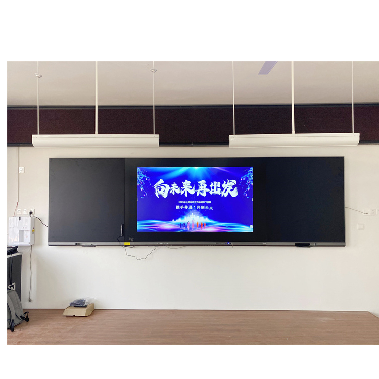 許昌校園多媒體教學(xué)75寸納米智慧黑板中異ZYEE75Z