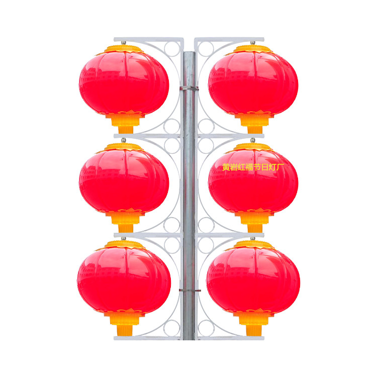 紅燈籠批發(fā)，上門(mén)安裝